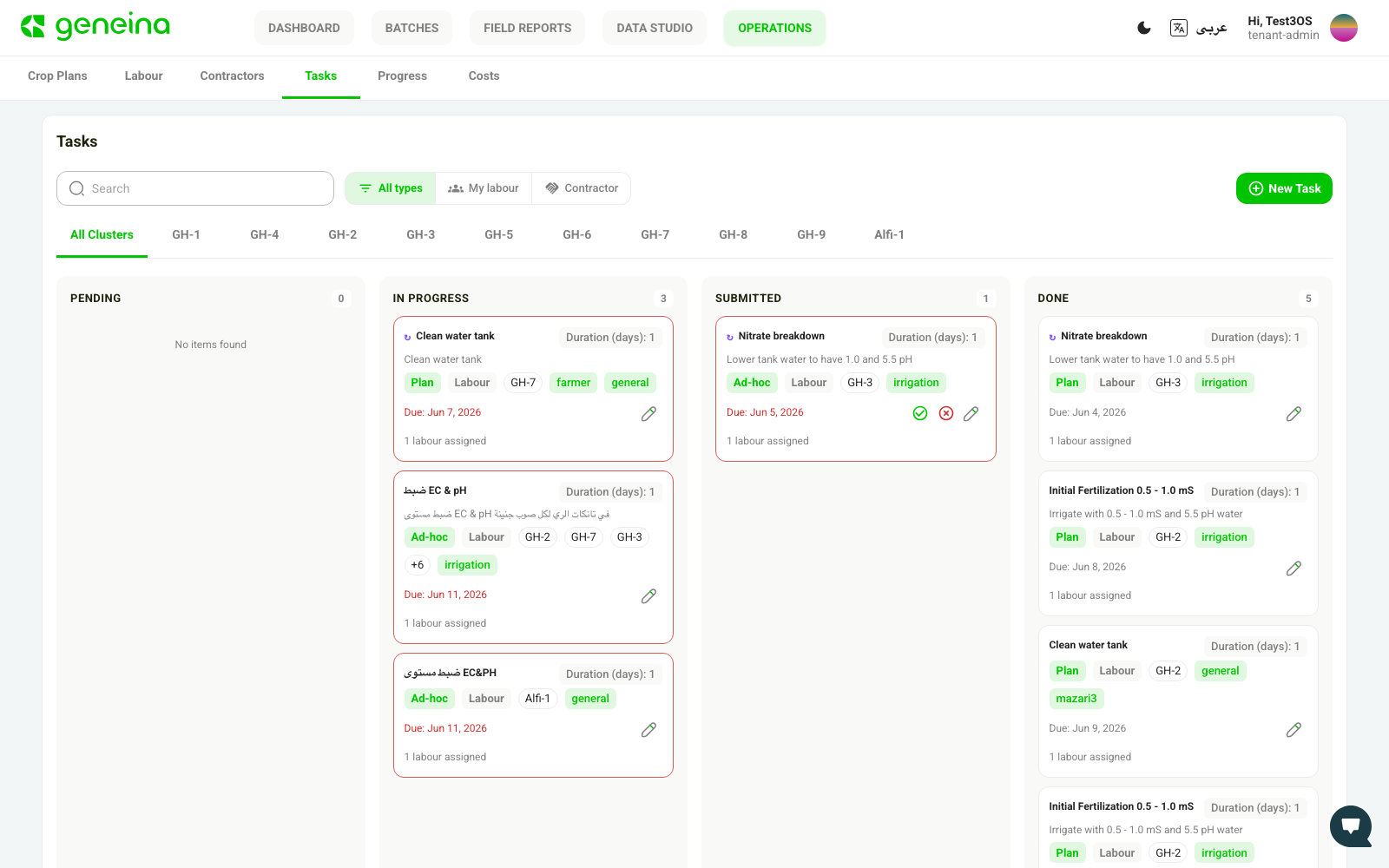 GeneinaOS operations and task-management view